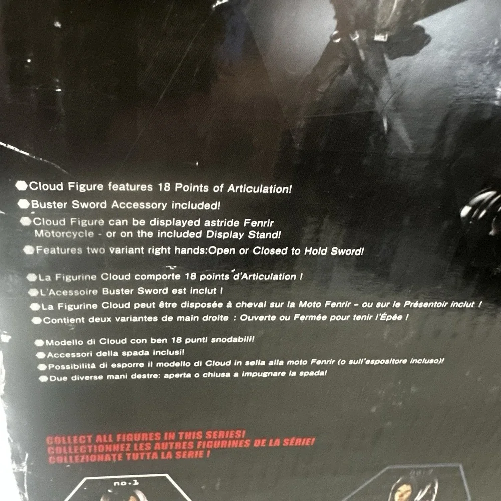 Final Fantasy VII Advent Children - Cloud & Fenrir Figure no.0 (Play Arts, 2005)